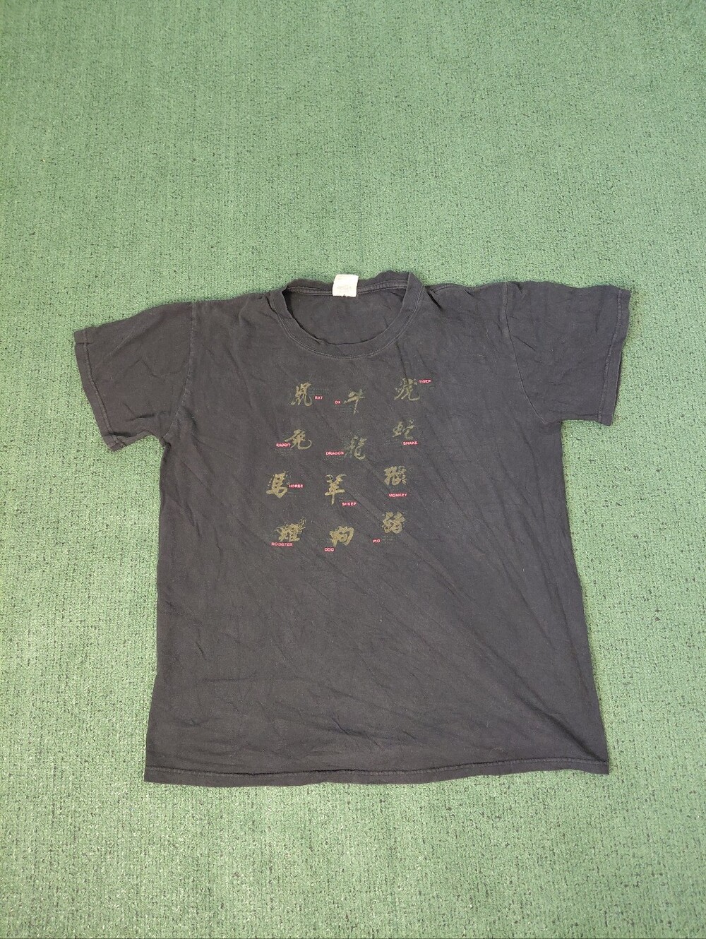 VINTAGE 2003 Chinese Zodiac Animals Labels Y2K Tourist Travel Black T Shirt Sz X
